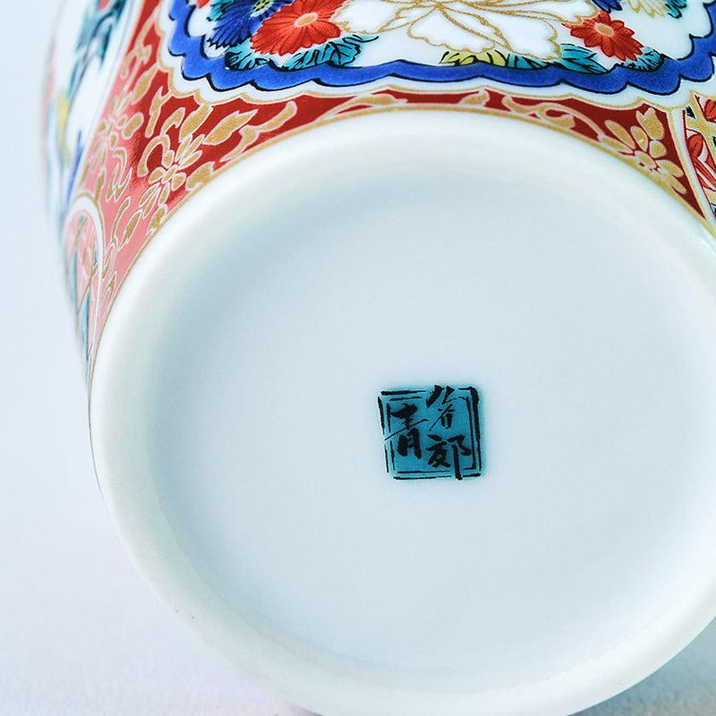 【フリーカップ】九谷焼 庄三フリーカップ | 金沢箔 | 箔一