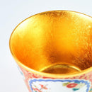 【フリーカップ】九谷焼 庄三フリーカップ | 金沢箔 | 箔一