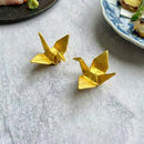 【箸置き】吉祥 金の鶴箸置き 2個セット | 金沢箔 | 箔一