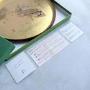 【お盆】うららか丸盆 | 金沢箔 | 箔一