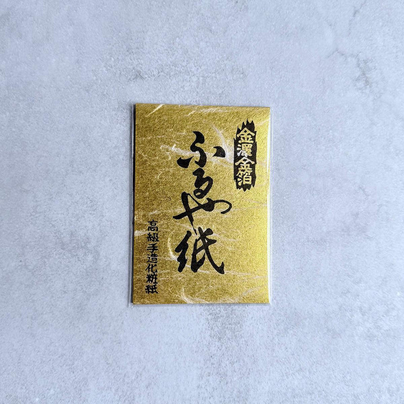 あぶらとり紙|金沢金箔ふるや紙 50枚 | 金沢箔 | 箔一 |BECOS あぶらとり紙|金沢金箔ふるや紙 50枚 | 金沢箔 | 箔一 |BECOS