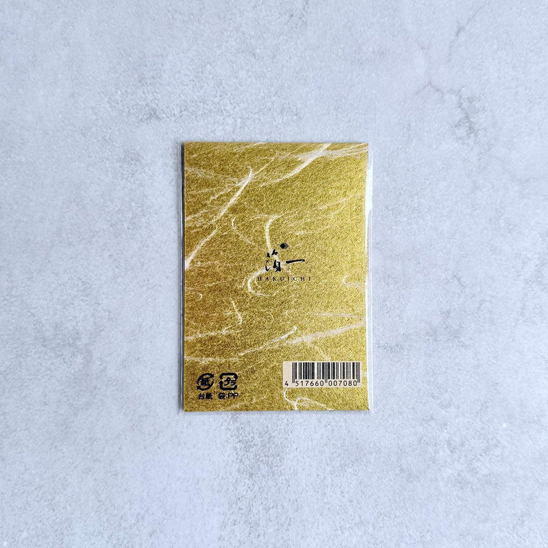 あぶらとり紙｜金沢金箔ふるや紙 50枚 | 金沢箔 | 箔一 ｜BECOS