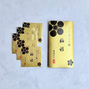 【あぶらとり紙】梅雅 (金箔入) 5冊セット | 金沢箔 | 箔一