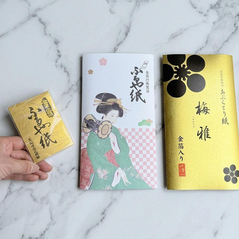 あぶらとり紙｜梅雅 (金箔入) 5冊セット | 金沢箔 | 箔一 ｜BECOS