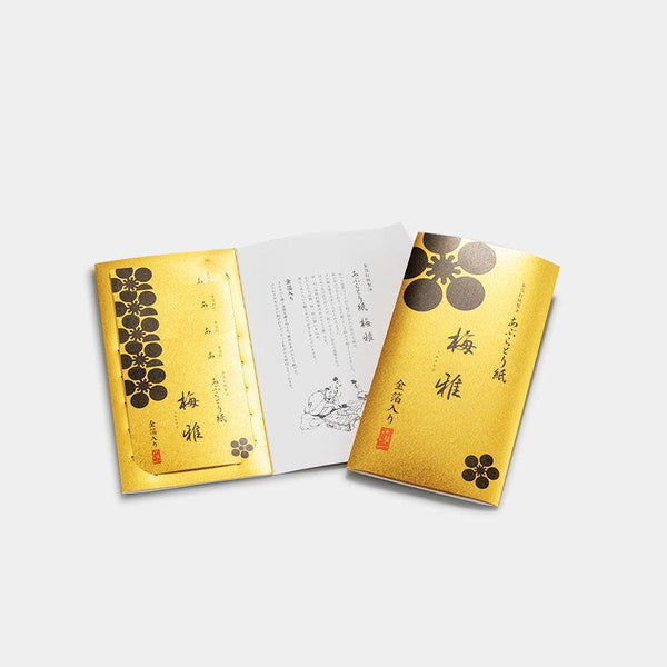 あぶらとり紙｜梅雅 (金箔入) 5冊セット | 金沢箔 | 箔一 ｜BECOS