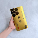 【あぶらとり紙】梅雅 (金箔入) 5冊セット | 金沢箔 | 箔一