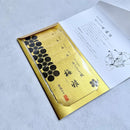 【あぶらとり紙】梅雅 (金箔入) 5冊セット | 金沢箔 | 箔一