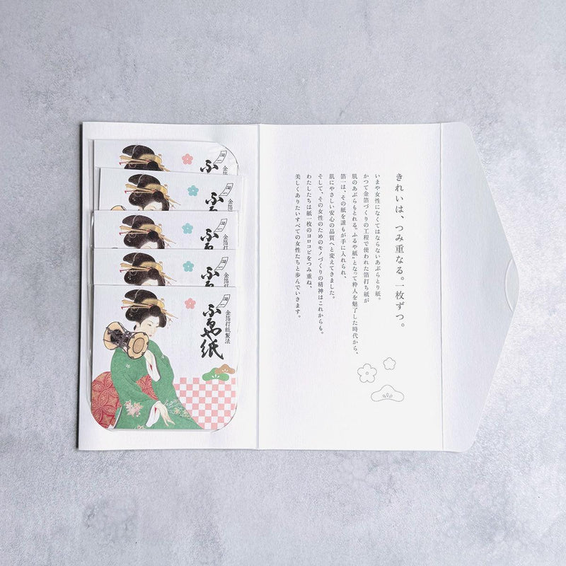 あぶらとり紙｜新美人画 5冊セット | 金沢箔 | 箔一 ｜BECOS
