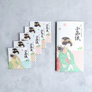 【あぶらとり紙】新美人画 5冊セット | 金沢箔 | 箔一