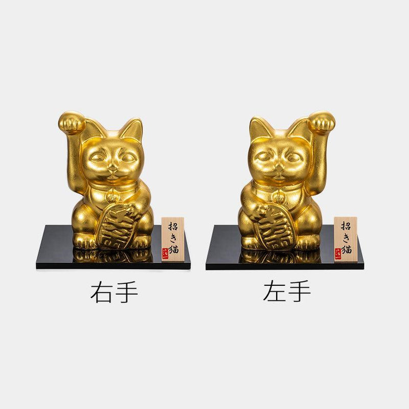 【招き猫】開運 招き猫 (L) | 金沢箔 | 箔一