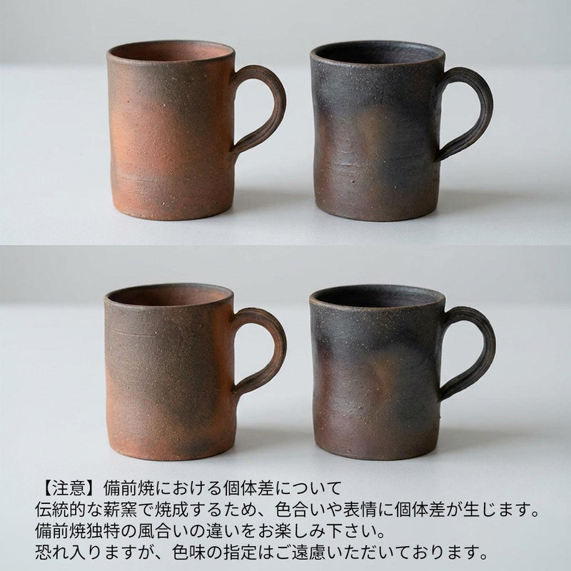 マグカップ｜マグカップ | 備前焼 | 恒枝直豆 ｜BECOS