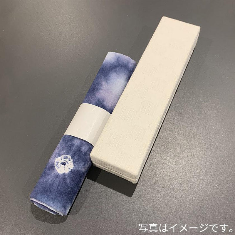 【手ぬぐい】竜巻絞り 青 化粧箱付 | 京鹿の子絞 | ヨアケ