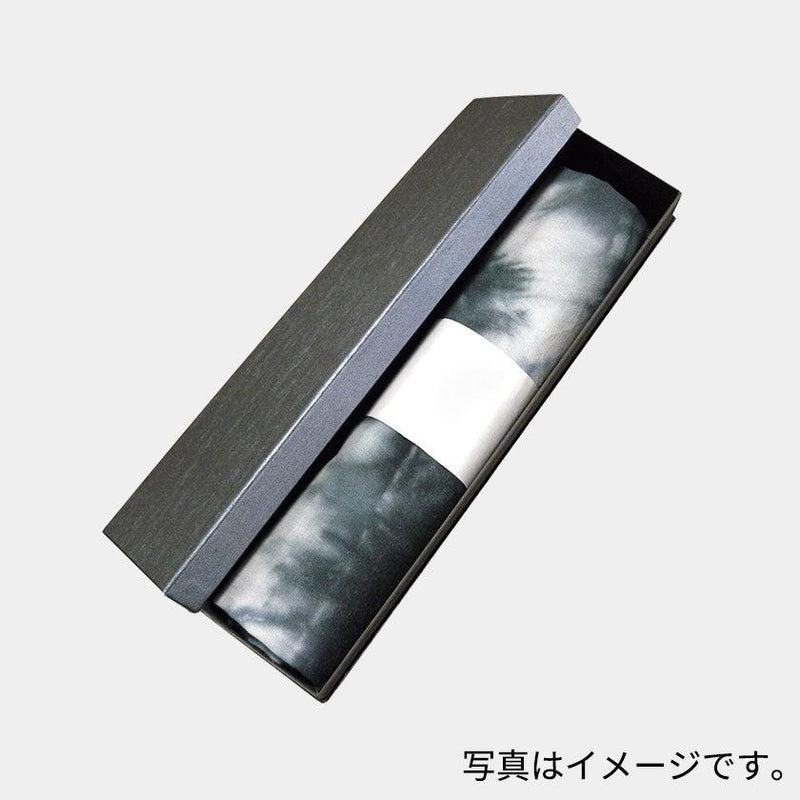 【手ぬぐい】黒丸太絞りぼかし染 化粧箱付 | 京鹿の子絞 | ヨアケ
