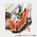 掛け軸は付属しておりません。