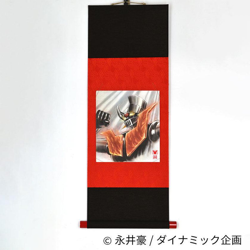 【色紙】鉄の守護神 マジンガーZ | 絵画 | 偕拓堂アート