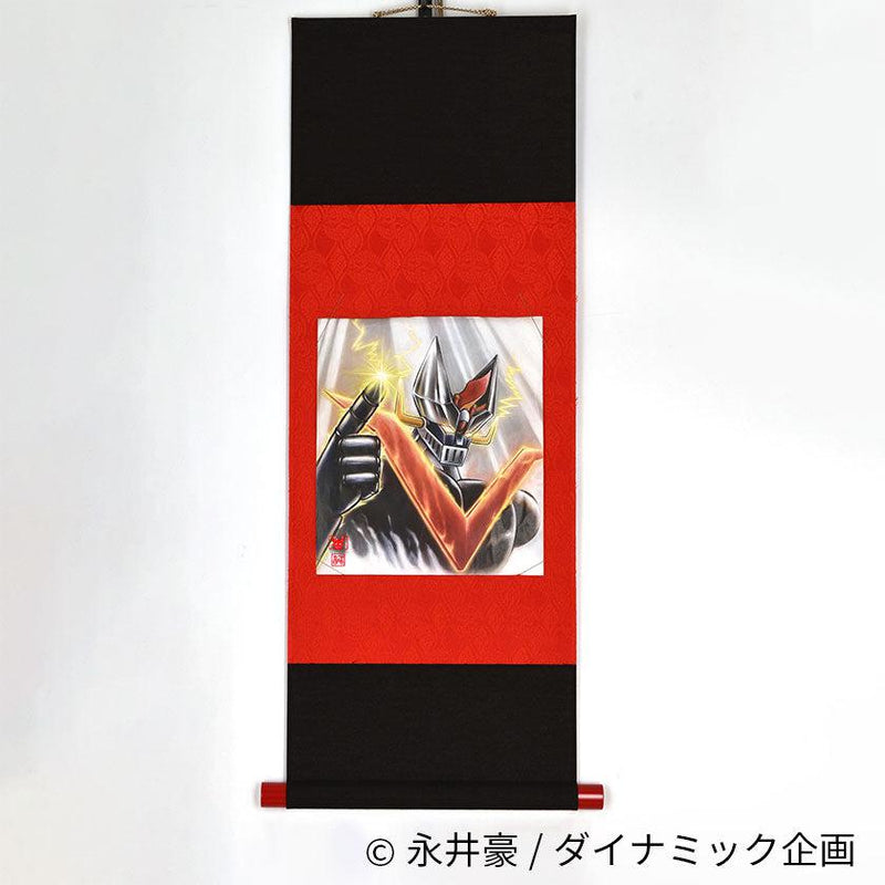 【色紙】鉄の守護神 グレートマジンガー | 絵画 | 偕拓堂アート