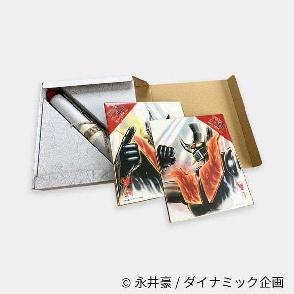 【色紙 & 掛け軸セット】鉄の守護神 マジンガーZ & グレートマジンガー | 掛軸 | 偕拓堂アート