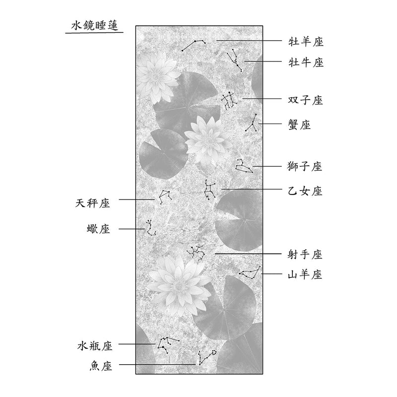 掛け軸｜水鏡睡蓮 尺五立 (本金証明書) | 掛軸 | 偕拓堂アート ｜BECOS