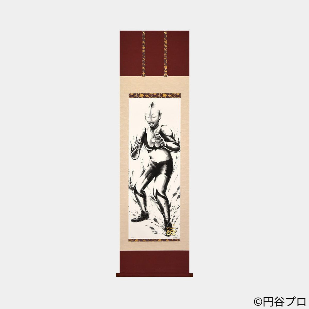 【特別品】お題目(掛軸) 掛け軸｜60周年記念 ウルトラマン 尺五立 | 掛軸 | 偕拓堂アート ｜BECOS