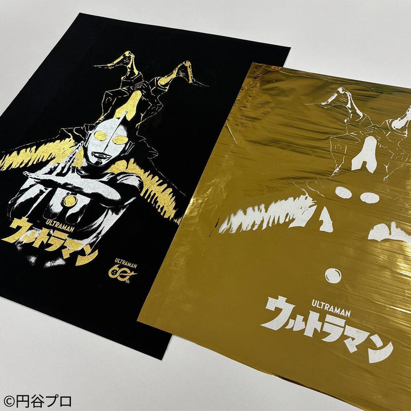 額装｜60周年記念 ウルトラマン 本金押箔アート | 絵画 | 偕拓堂アート