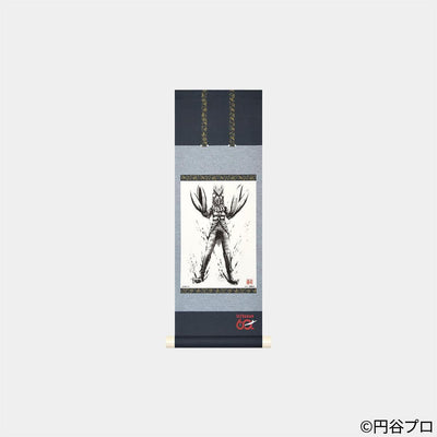 【掛け軸 ミニ】60周年記念 バルタン星人 (怪獣シリーズ) | 掛軸 | 偕拓堂アート
