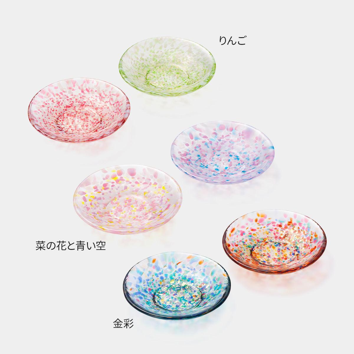 豆皿｜ギフトセットペア | 津軽びいどろ | 北洋硝子 (アデリア) ｜BECOS