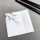 【夫婦箸】櫻(さくら) ペア | 若狭の塗箸 | 箸蔵まつかん