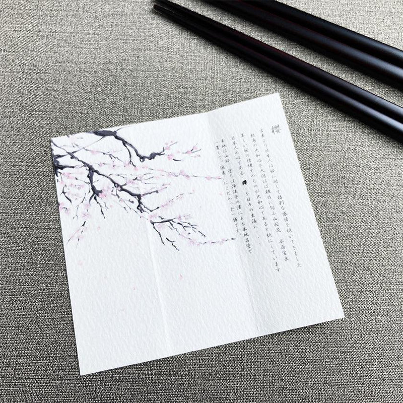【夫婦箸】櫻(さくら) ペア | 若狭塗 | 箸蔵まつかん