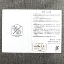 【夫婦箸】黒檀 四角 漆塗 箸置付 (21.5, 23.0cm) | 若狭の塗箸 | 箸蔵まつかん