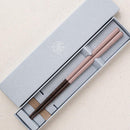 【箸】HASHIKURA SEASON01 夕暮色 ウェンジ八角 (箸置き付) | 若狭の塗箸 | 箸蔵まつかん