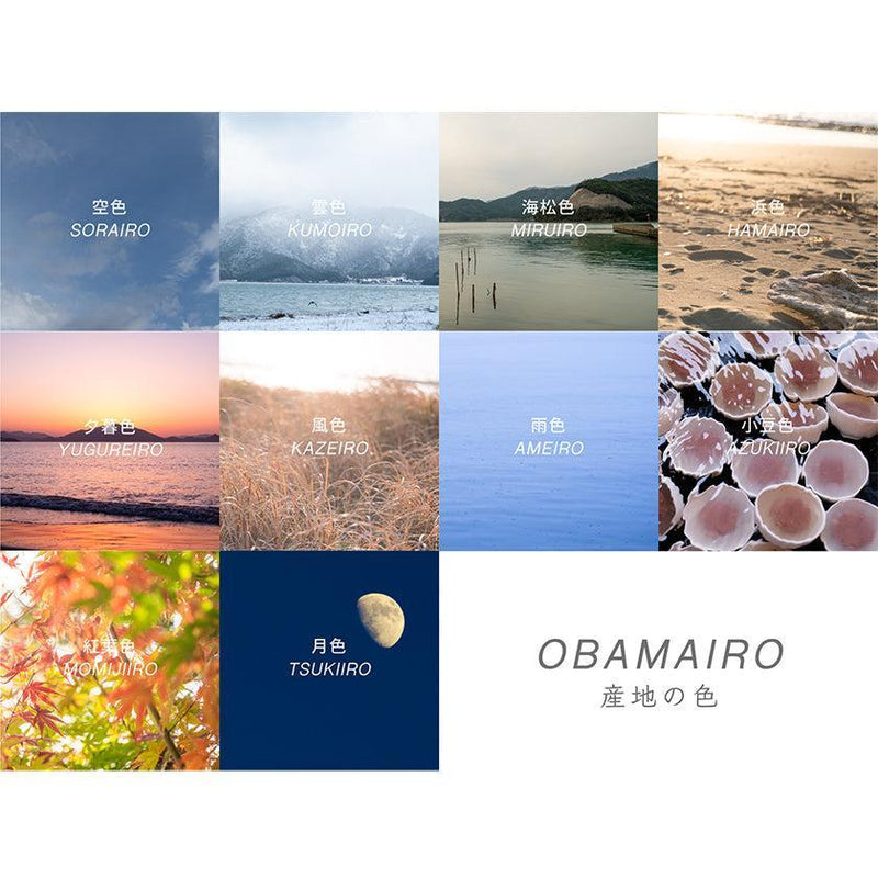 【箸】HASHIKURA SEASON 01 オーク 八角 (食洗対応) | 若狭塗 | 箸蔵まつかん