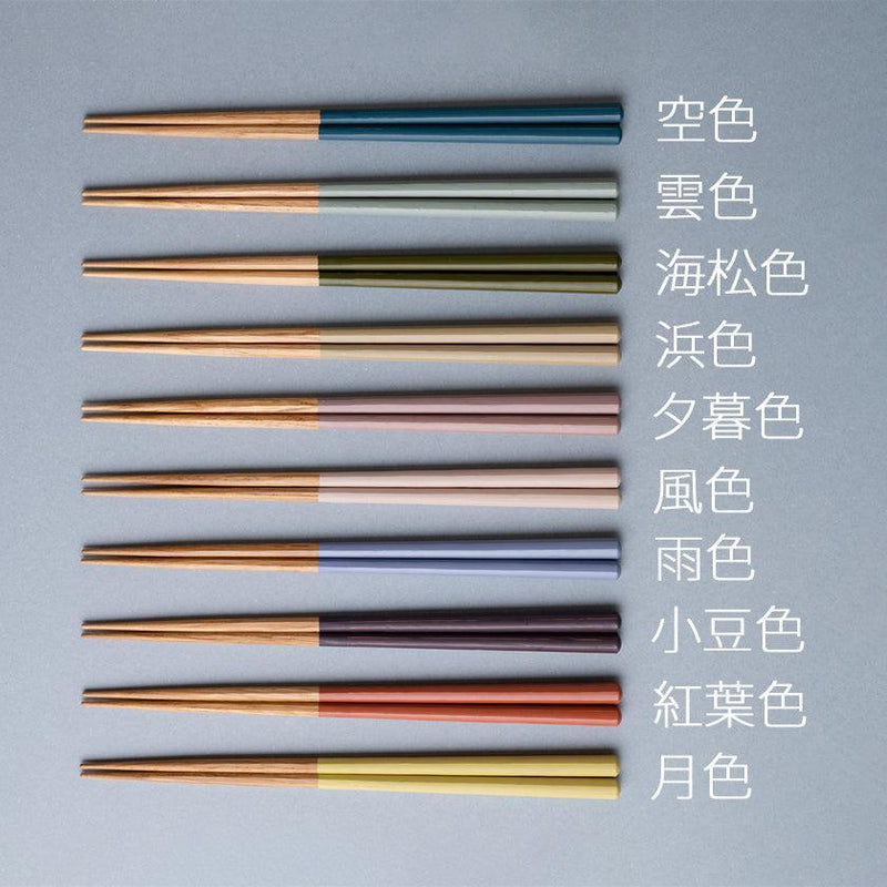 【箸】HASHIKURA SEASON 01 オーク 八角 箸置付 ギフト箱付 (食洗対応) | 若狭塗 | 箸蔵まつかん