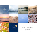 【箸】HASHIKURA SEASON 01 オーク 八角 箸置付 ギフト箱付 (食洗対応) | 若狭の塗箸 | 箸蔵まつかん