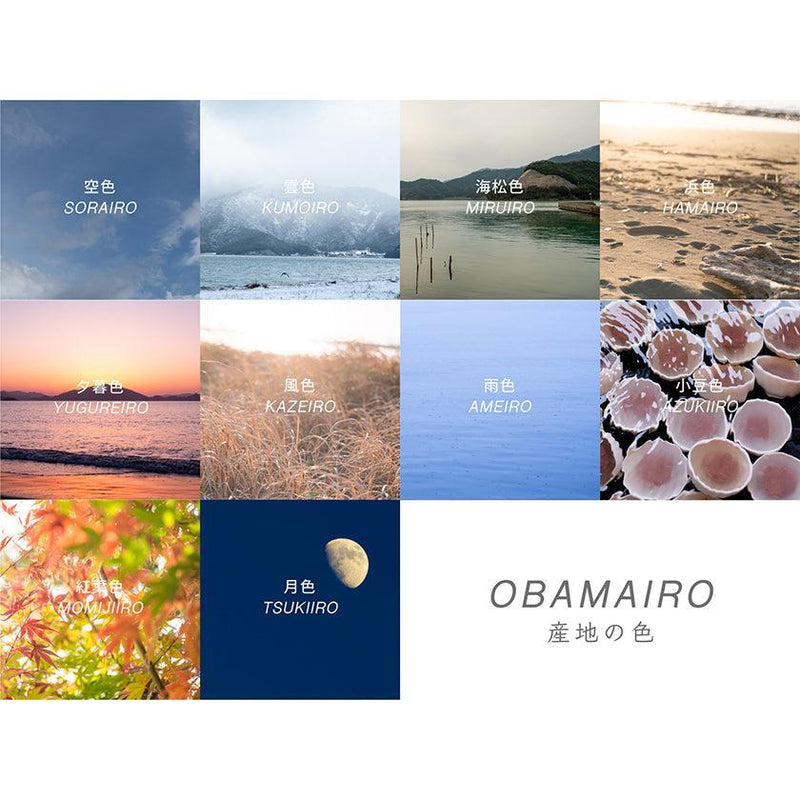 【箸】HASHIKURA SEASON 01 オーク 八角 箸置付 ギフト箱付 (食洗対応) | 若狭塗 | 箸蔵まつかん