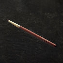 【メイクブラシ】BISYODO (L) アイシャドーブラシ (丸) 4.3mm | 化粧筆 | ウエダ美粧堂