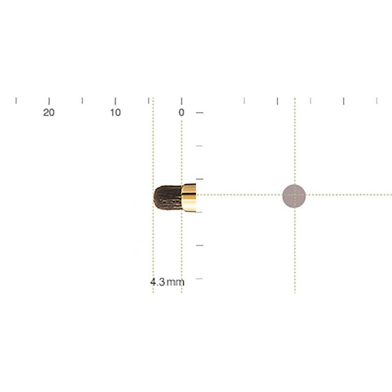 【メイクブラシ】BISYODO (L) アイシャドーブラシ (丸) 4.3mm | 化粧筆 | ウエダ美粧堂