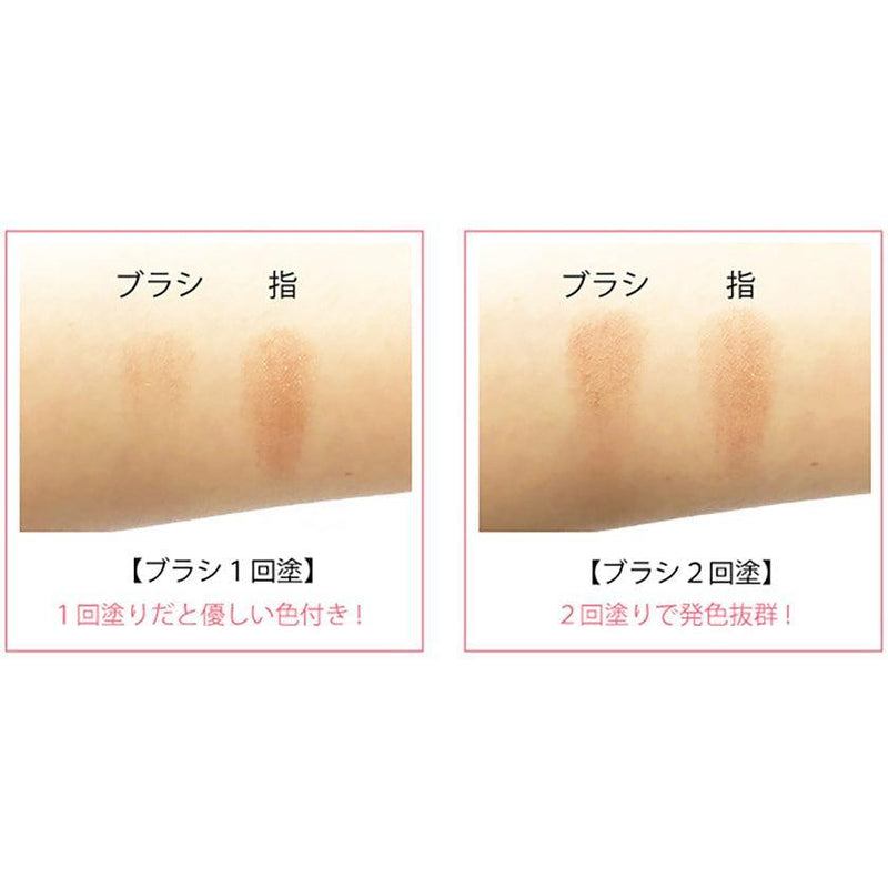 【メイクブラシ】BISYODO (L) アイシャドーブラシ (丸平) 12mm | 化粧筆 | ウエダ美粧堂