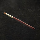 【メイクブラシ】BISYODO (L) リップブラシ (平) 10mm | 化粧筆 | ウエダ美粧堂