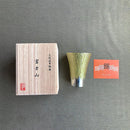 【タンブラー】富士山シリーズ  (大) | 大阪浪華錫器