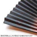 【扇子】男物 紙扇 宵蛍 | 京扇子 | 大西常商店