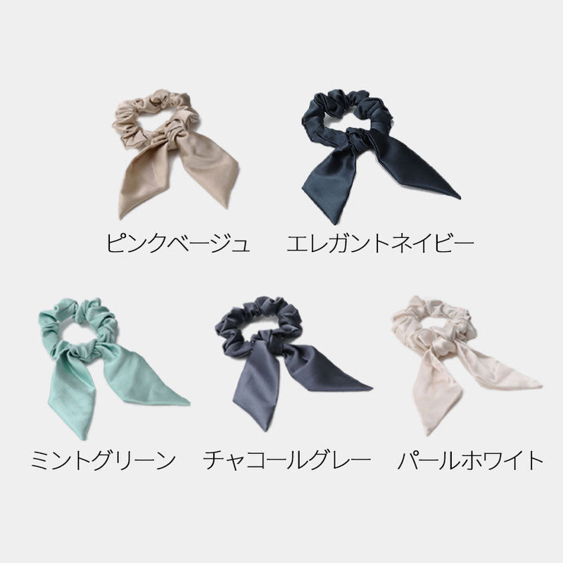 【シュシュ】シルクリボン 2WAYタイプ | Foo Tokyo