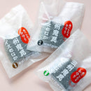 【アイスクリーム】 アイスもなか (バニラ, ショコラ, 濃い抹茶) | 鬼福