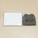 【アイスクリーム】 アイスもなか (バニラ, ショコラ, 濃い抹茶) | 鬼福