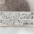 成分表示: ショコラ