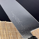 【牛刀】和式銀三ダマスカス 210mm | 堺刃物 | 山脇刃物製作所