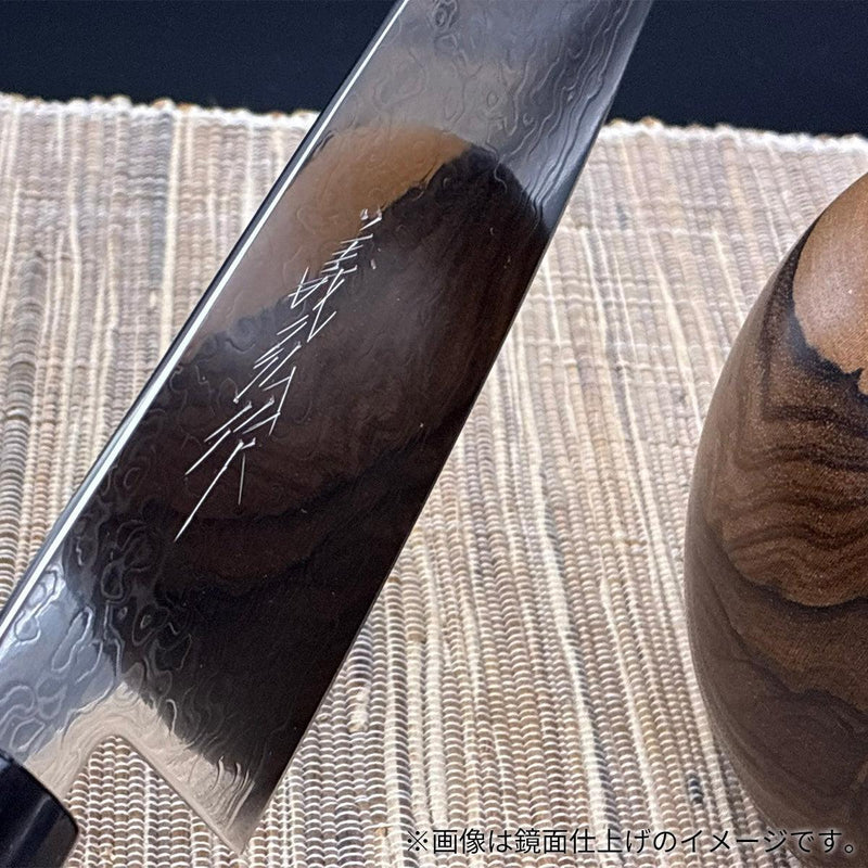 牛刀｜和式銀三ダマスカス 切付牛刀210mm | 堺刃物 | 山脇刃物製作所