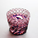 【そば猪口2点セット】二重被せ (緑-瑠璃, 金赤・瑠璃) おちょこ | 薩摩切子 | satuma