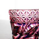 【そば猪口2点セット】二重被せ (緑-瑠璃, 金赤・瑠璃) おちょこ | 薩摩切子 | satuma