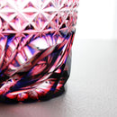 【そば猪口2点セット】二重被せ (緑-瑠璃, 金赤・瑠璃) おちょこ | 薩摩切子 | satuma