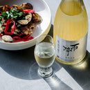 【江戸硝子】es Slim 01